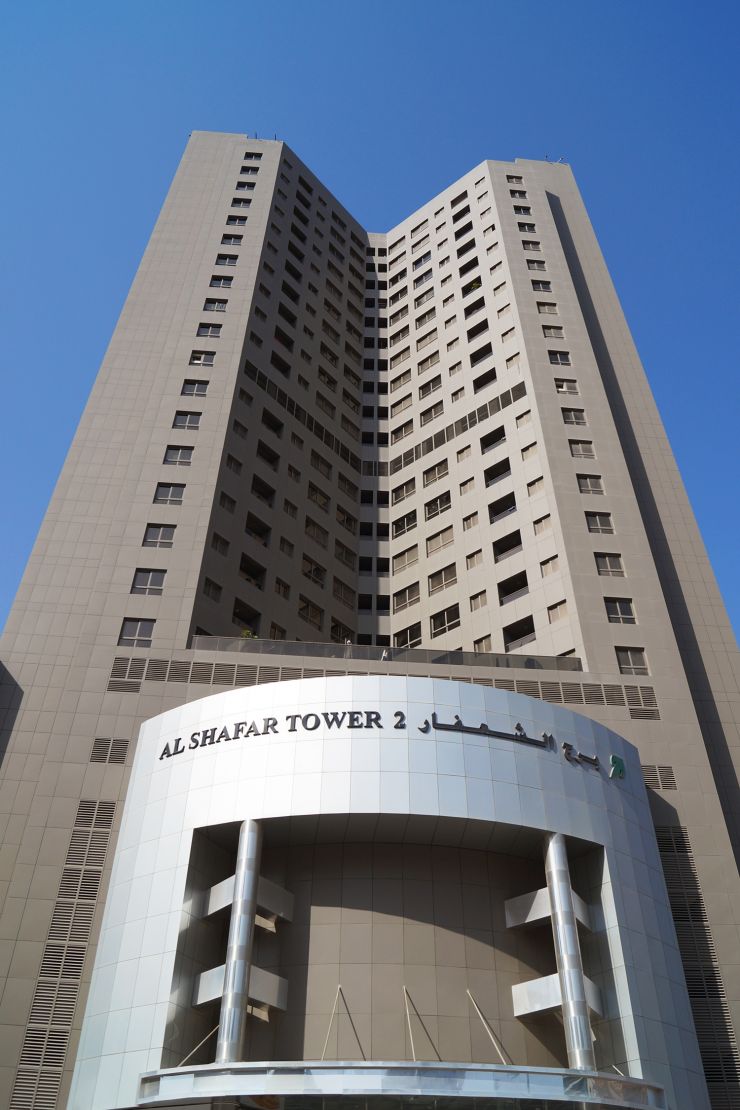 Al Shafar Towers