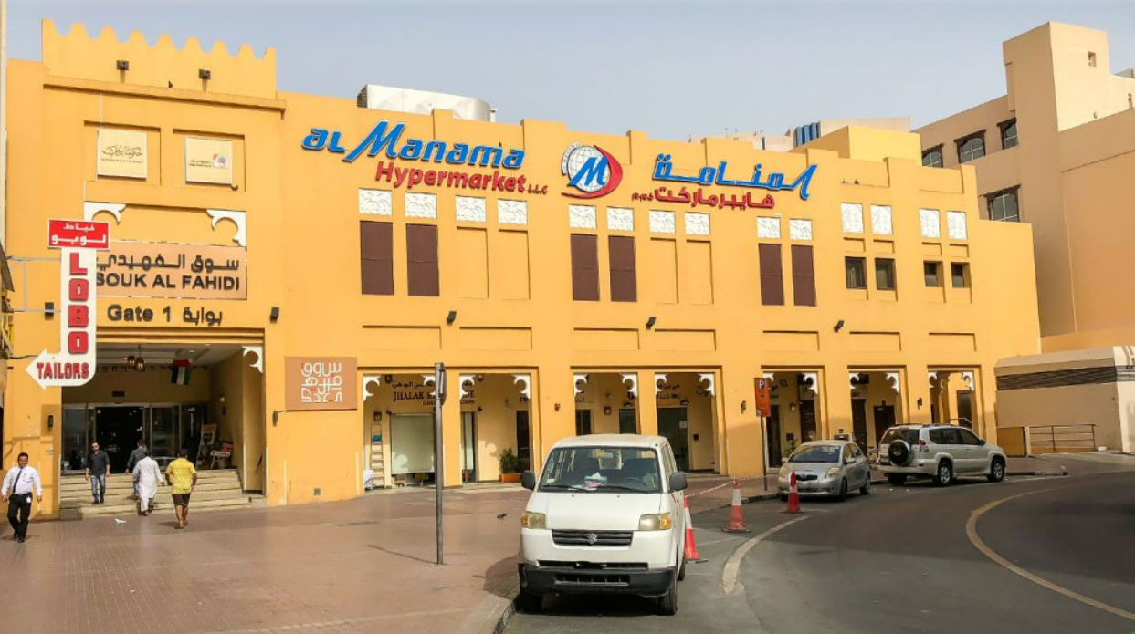 Bur Dubai