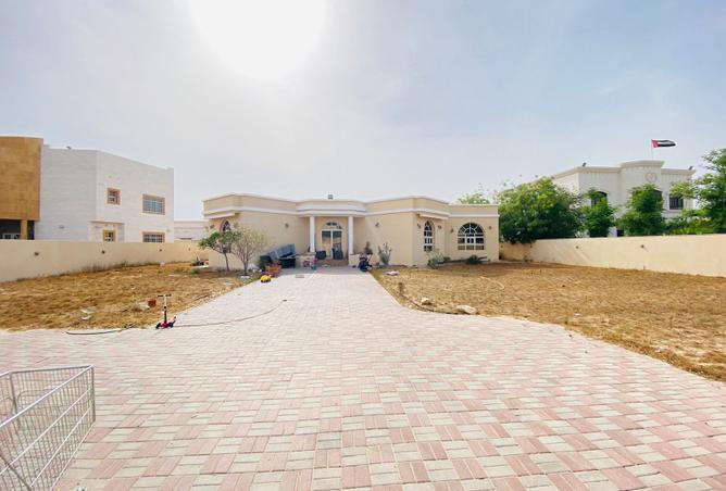 Al Khawaneej