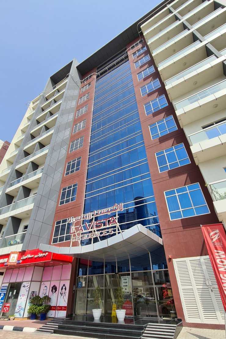 Al Manal Residence