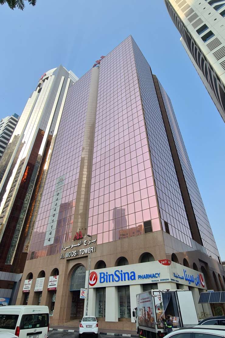 Al Moosa Tower