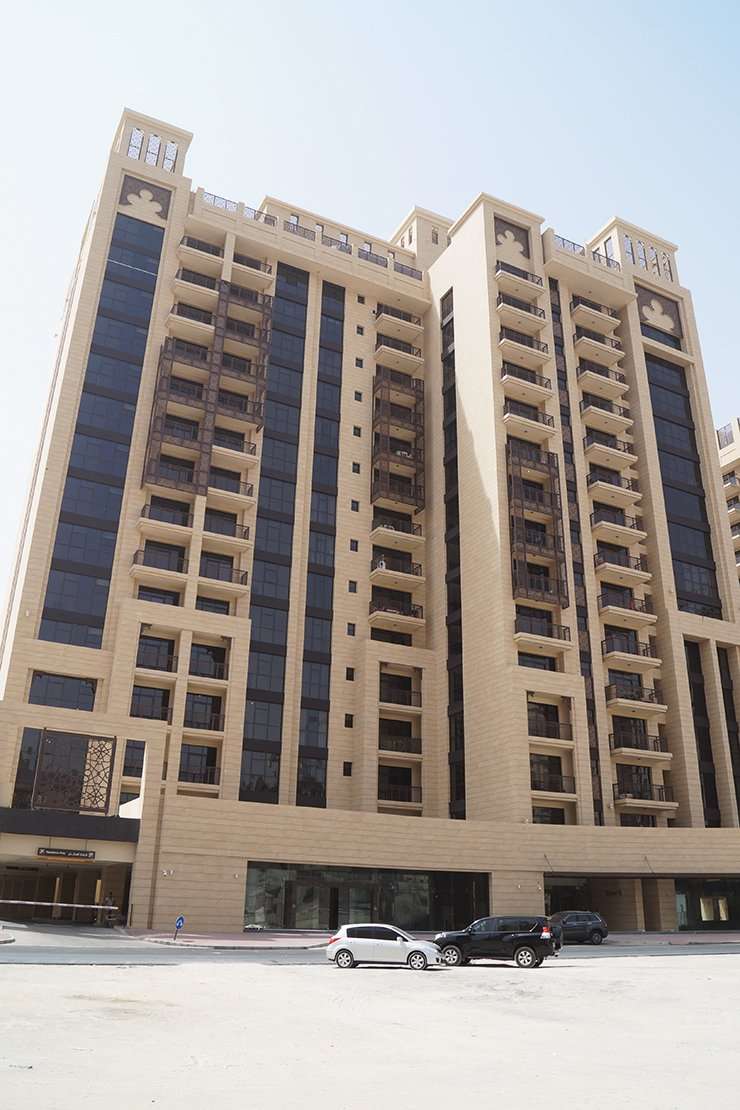 Al Rimmal Residence