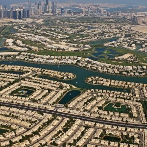 Al Thanyah