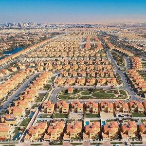 Al Thayah      -