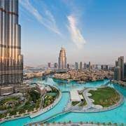 Burj Park