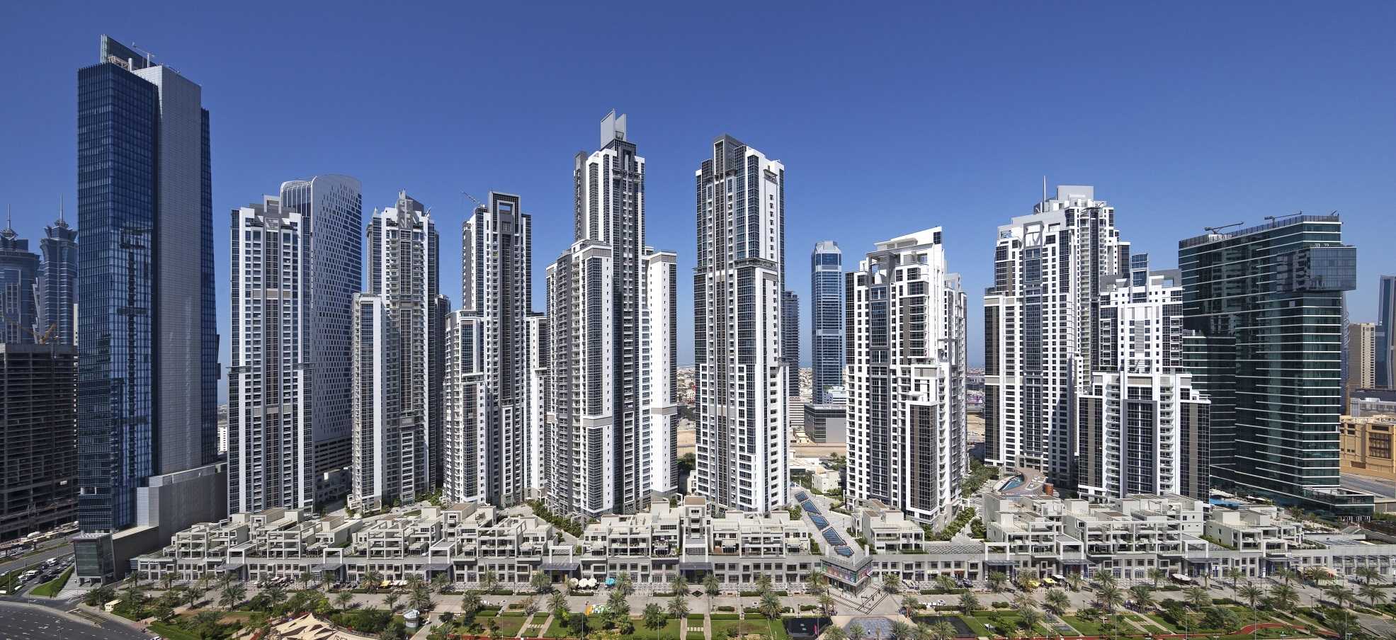 Executive Towers