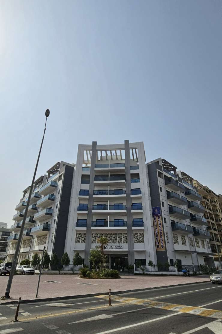 HL Residency
