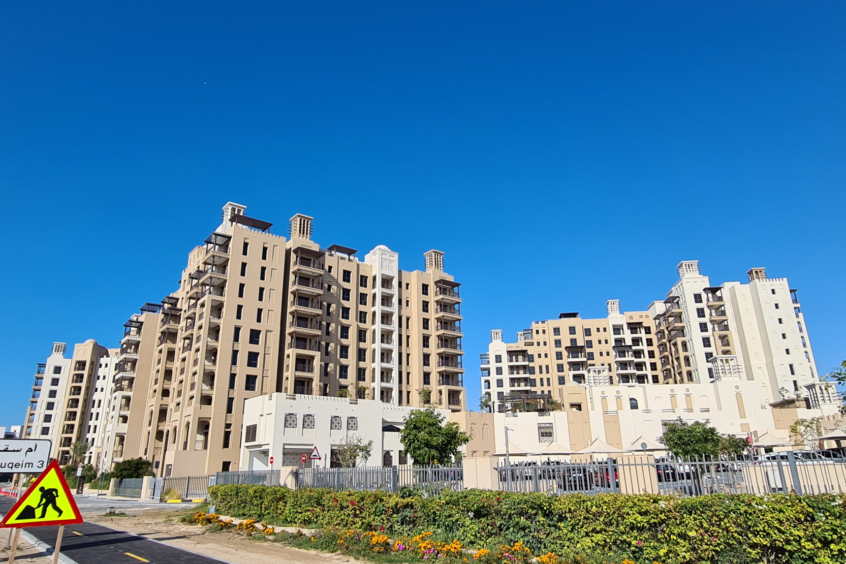 Madinat Jumeirah Living