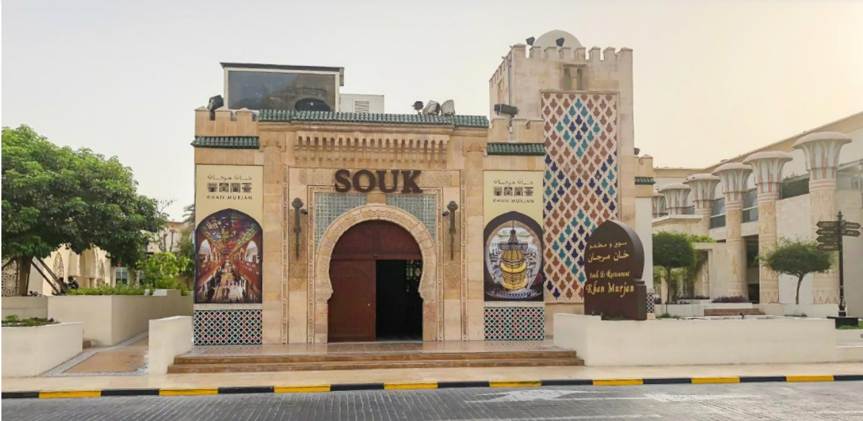 Souk in Bur Dubai