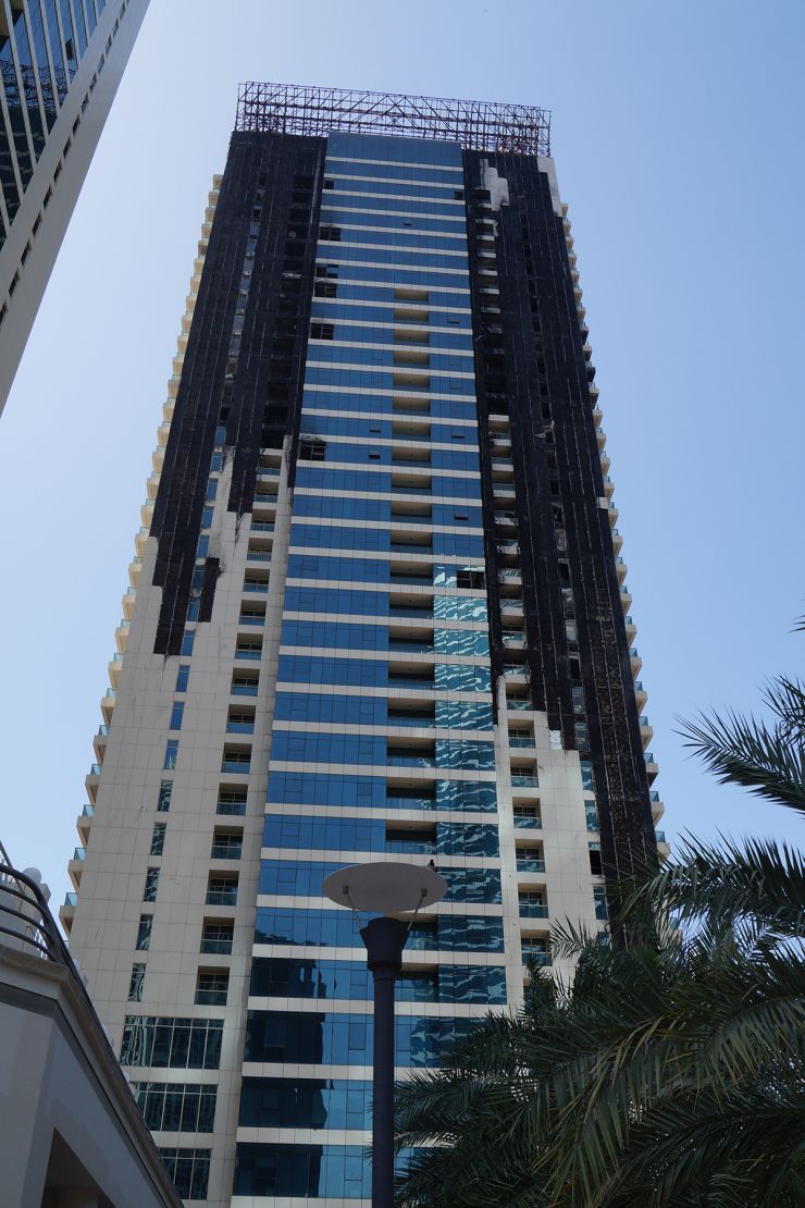 Tamweel Tower