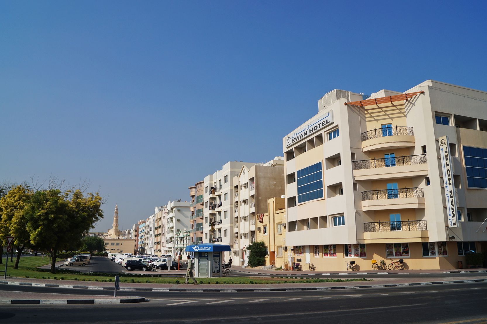Al Baraha