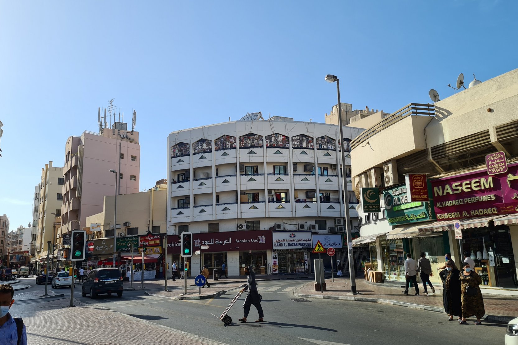 Al Dhagaya
