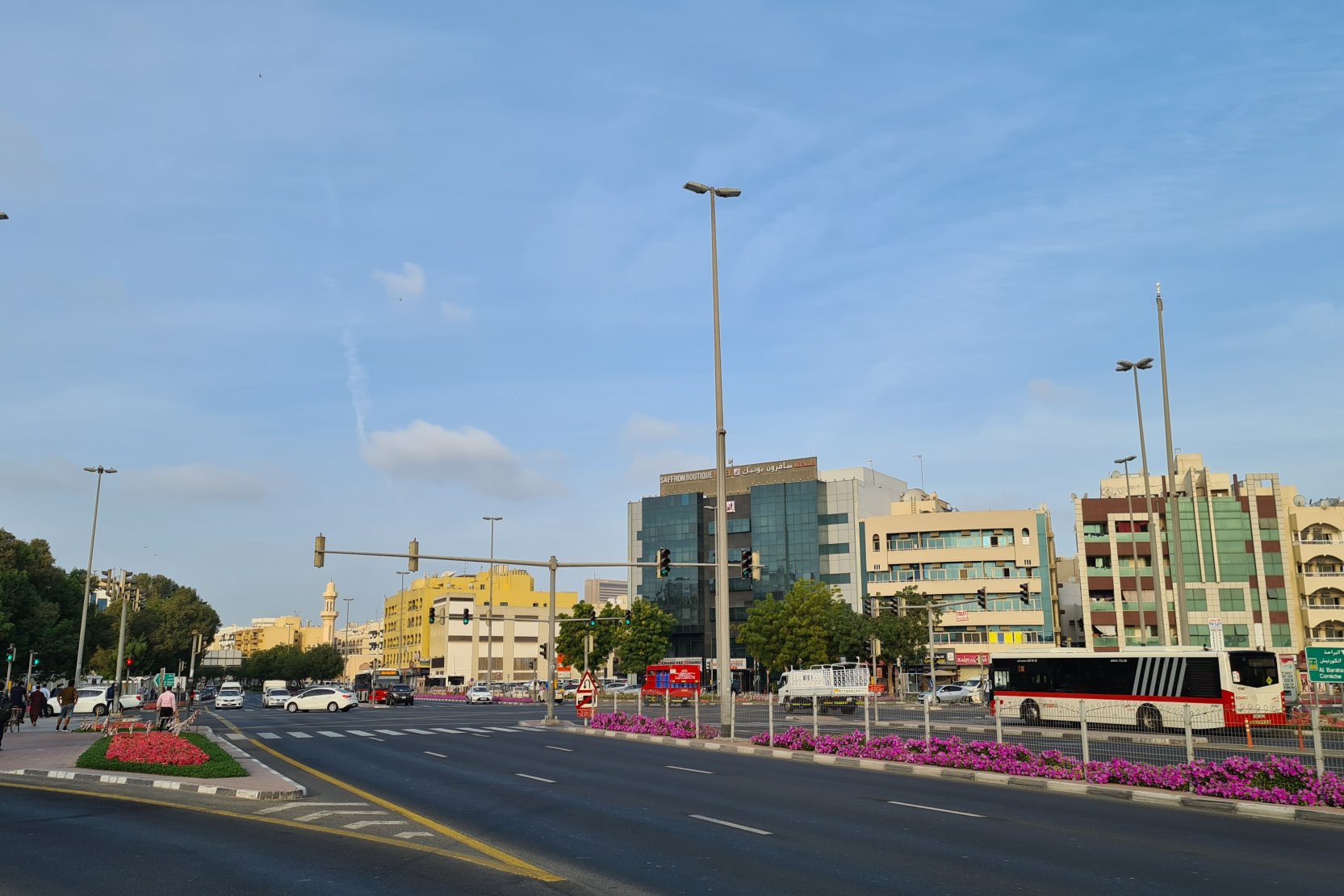 Al Murar