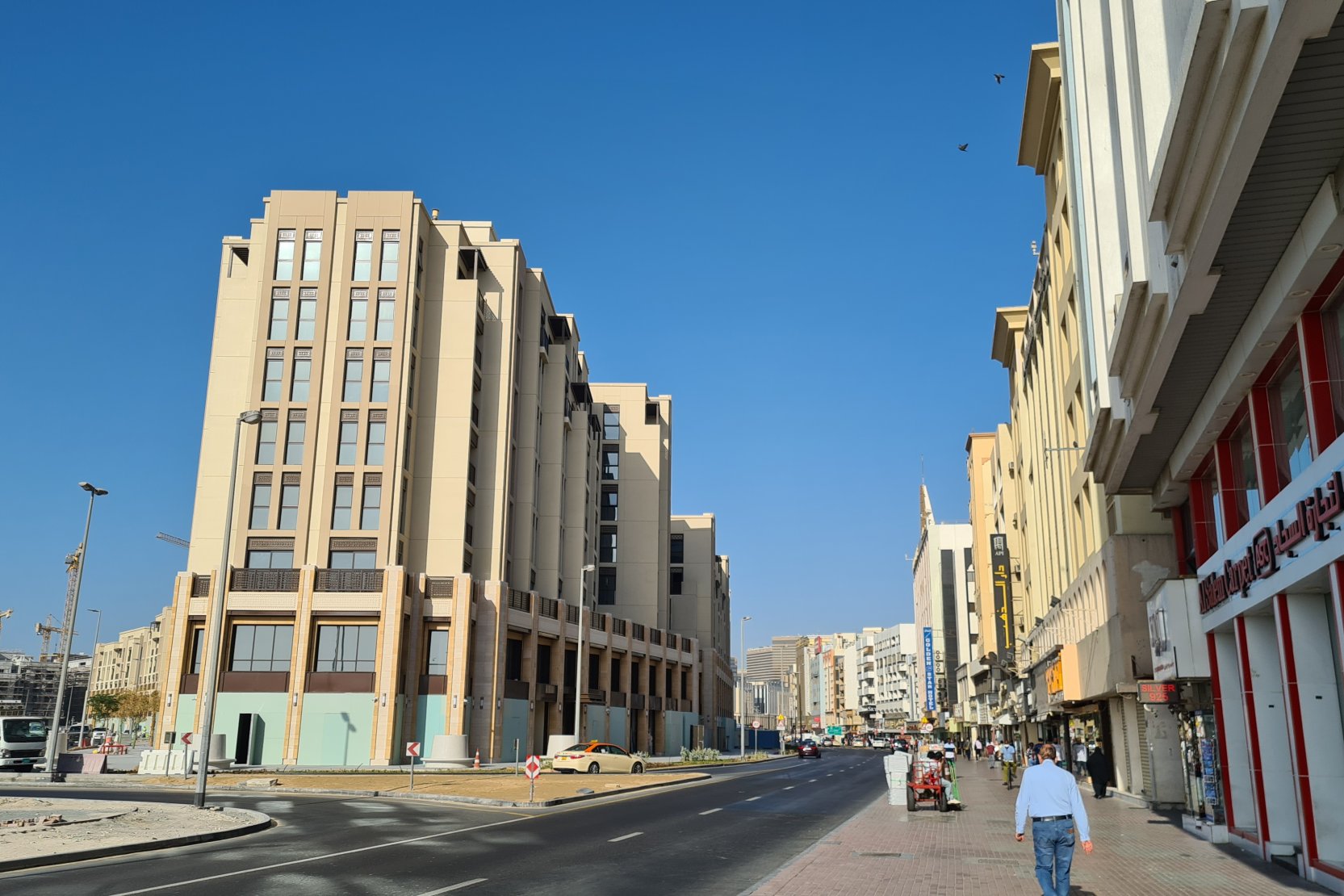 Al Ras, Deira Dubai.