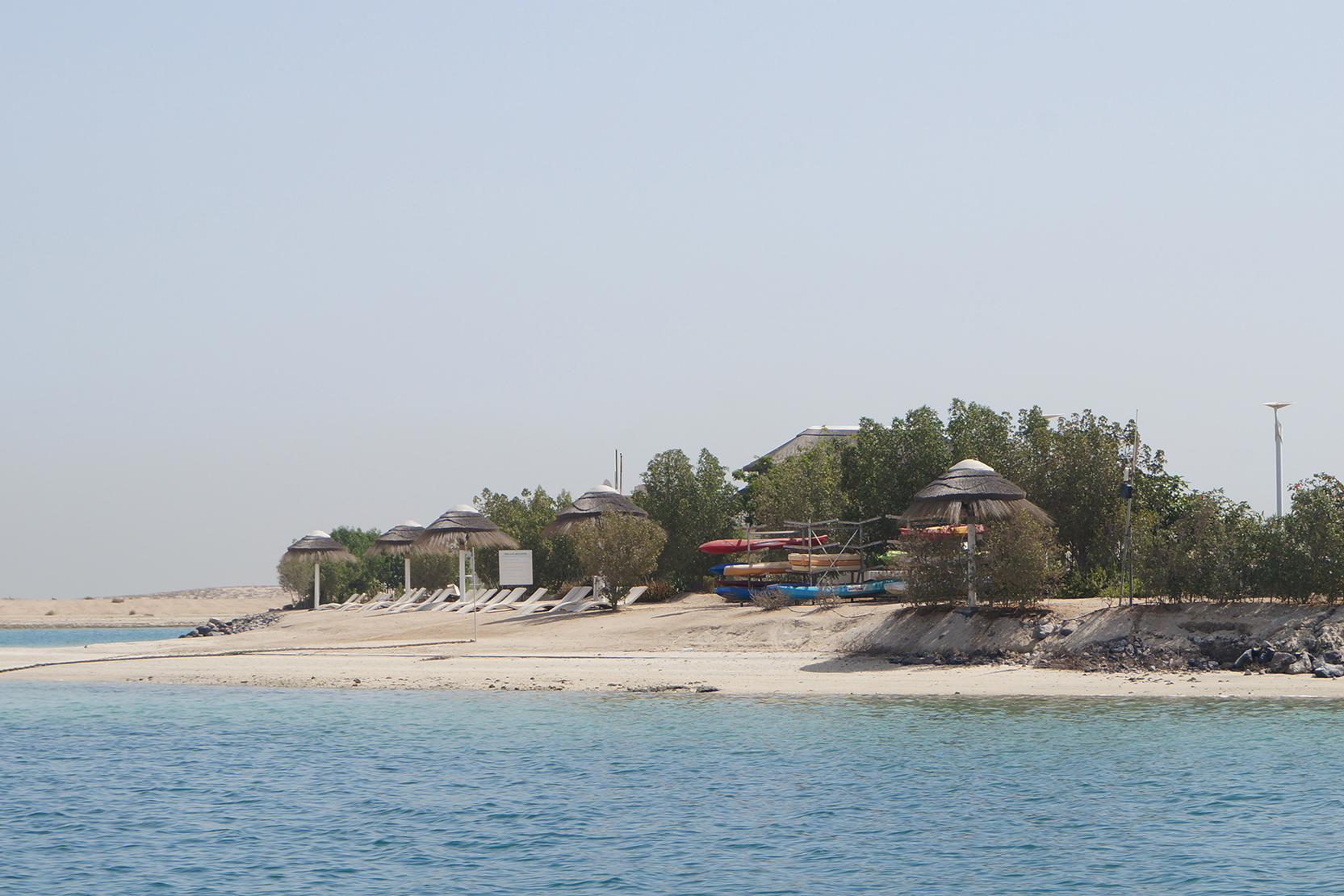 Lebanon Island