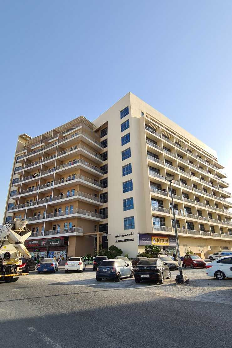 Al Jumaa Residence