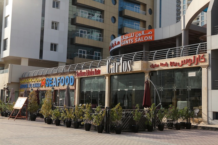 Amenities at Al Husn
