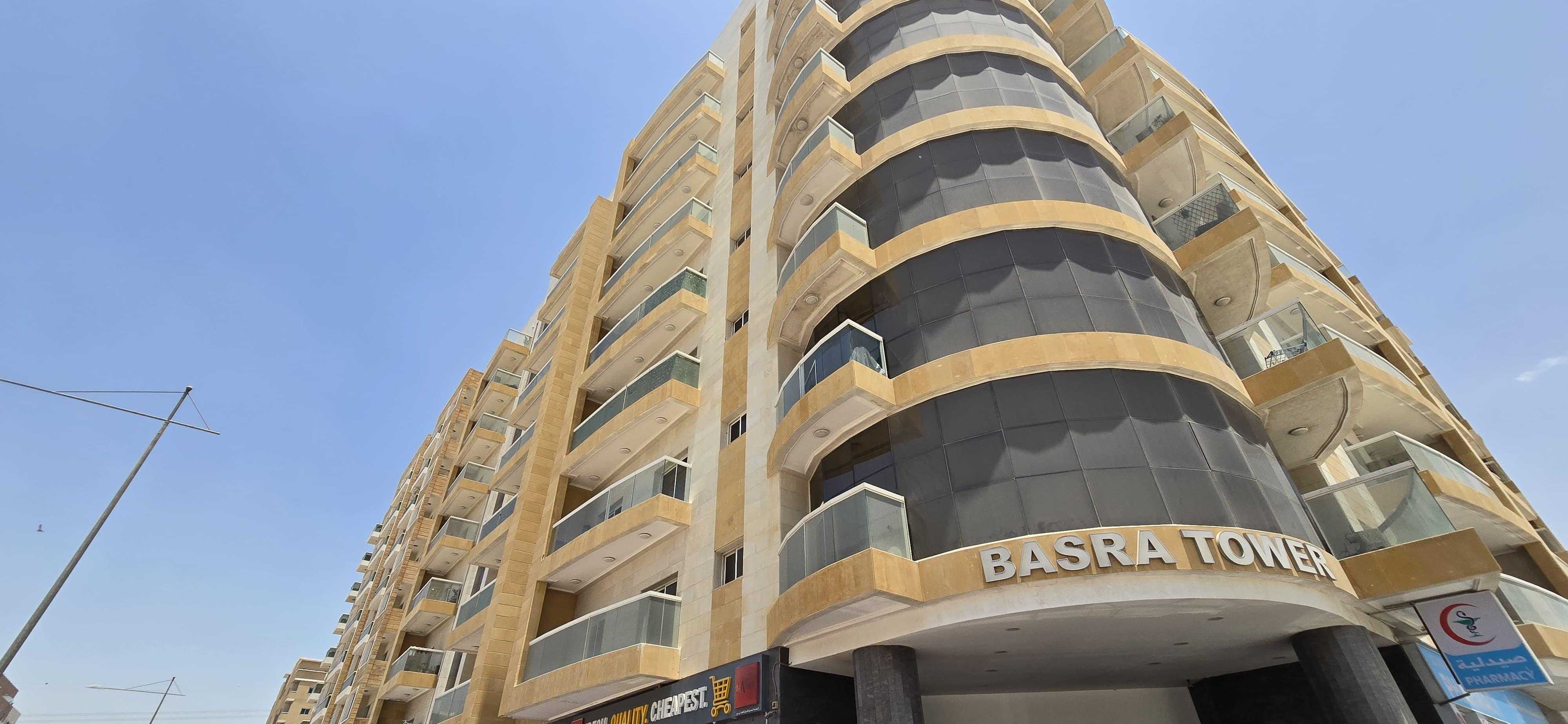 Basra Tower International City is a residential building in ...