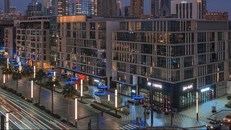 City Walk
