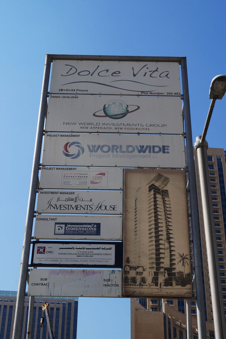 Dolce Vita(Cancelled)
