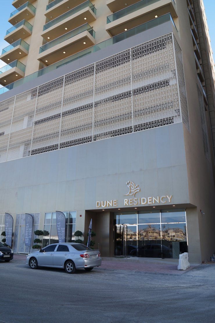 Dune residency