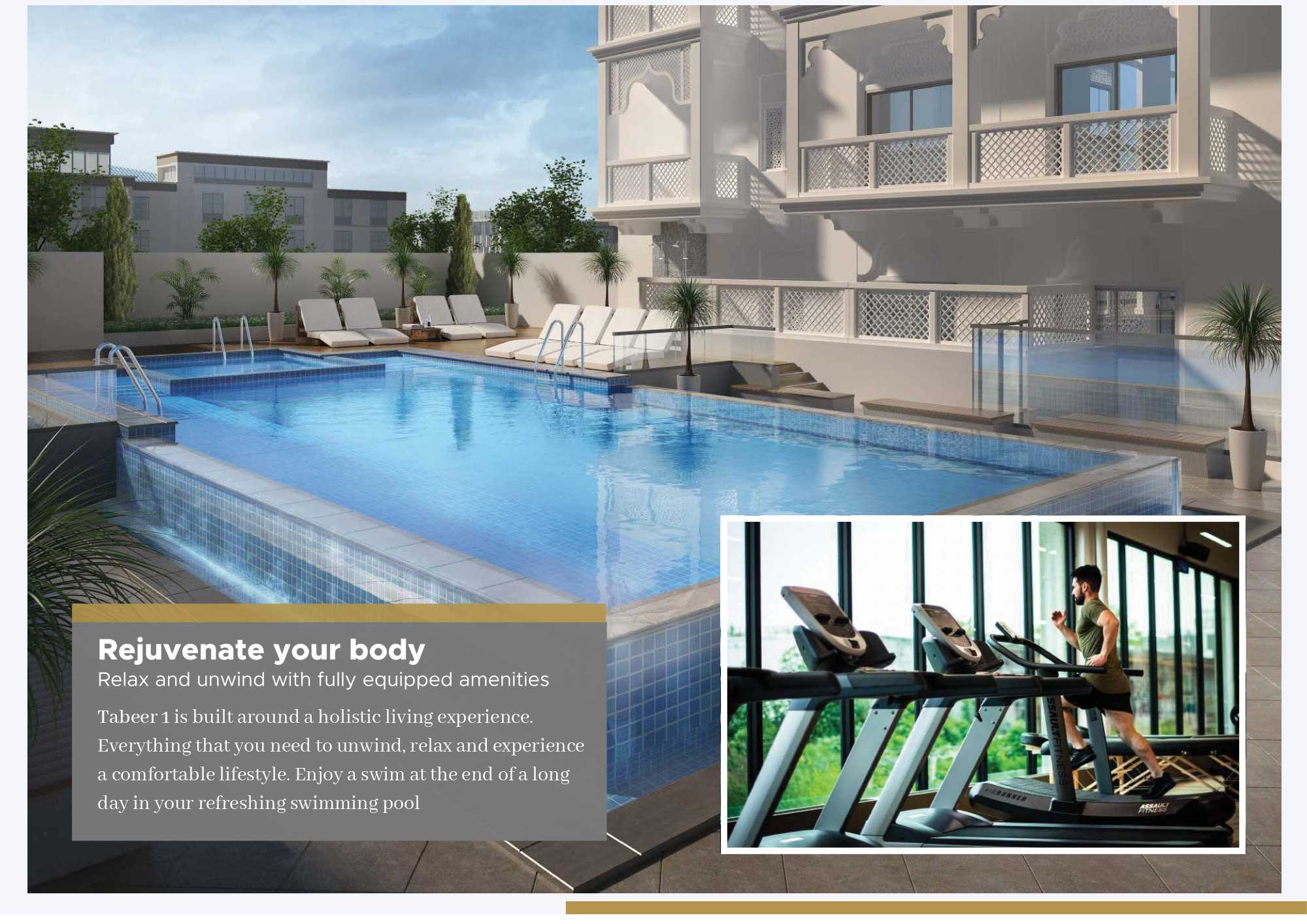 Tabeer 1 | Pool area