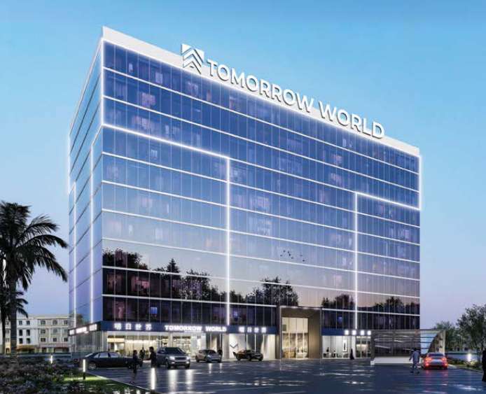 Tomorrow Commercial Tower