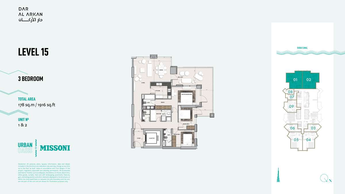 Level 15, Unit 1 - 2 - Urban Oasis by Missoni_copy_65