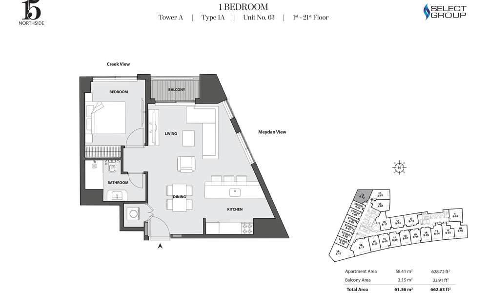 Tower A, 1 Bedroom, Type 1A, Unit 03, 1st-21st Floor