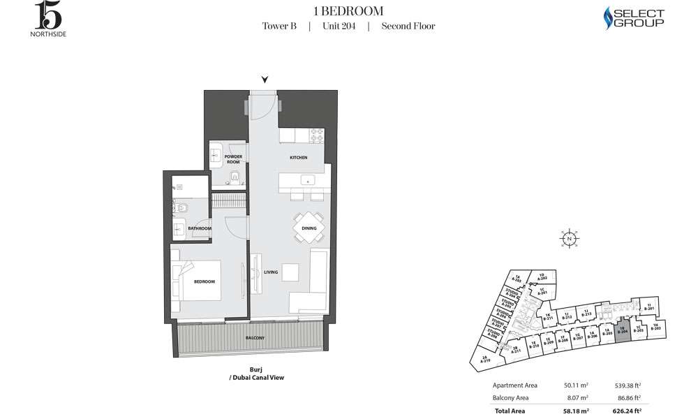 Tower B, 1 Bedroom, Unit 204, Second Floor
