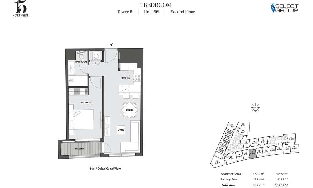Tower B, 1 Bedroom, Unit 208, Second Floor