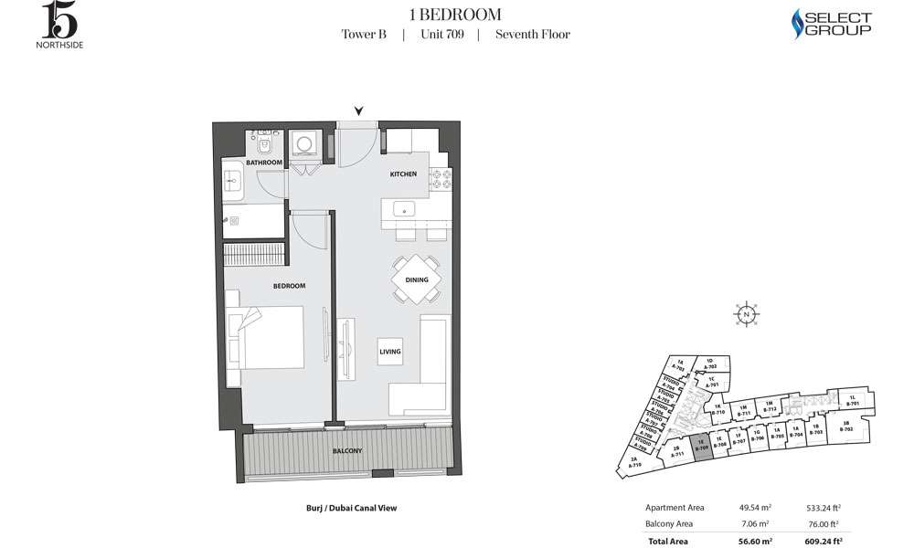Tower B, 1 Bedroom, Unit 709, Seventh Floor
