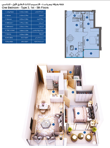 Type 3_copy_45