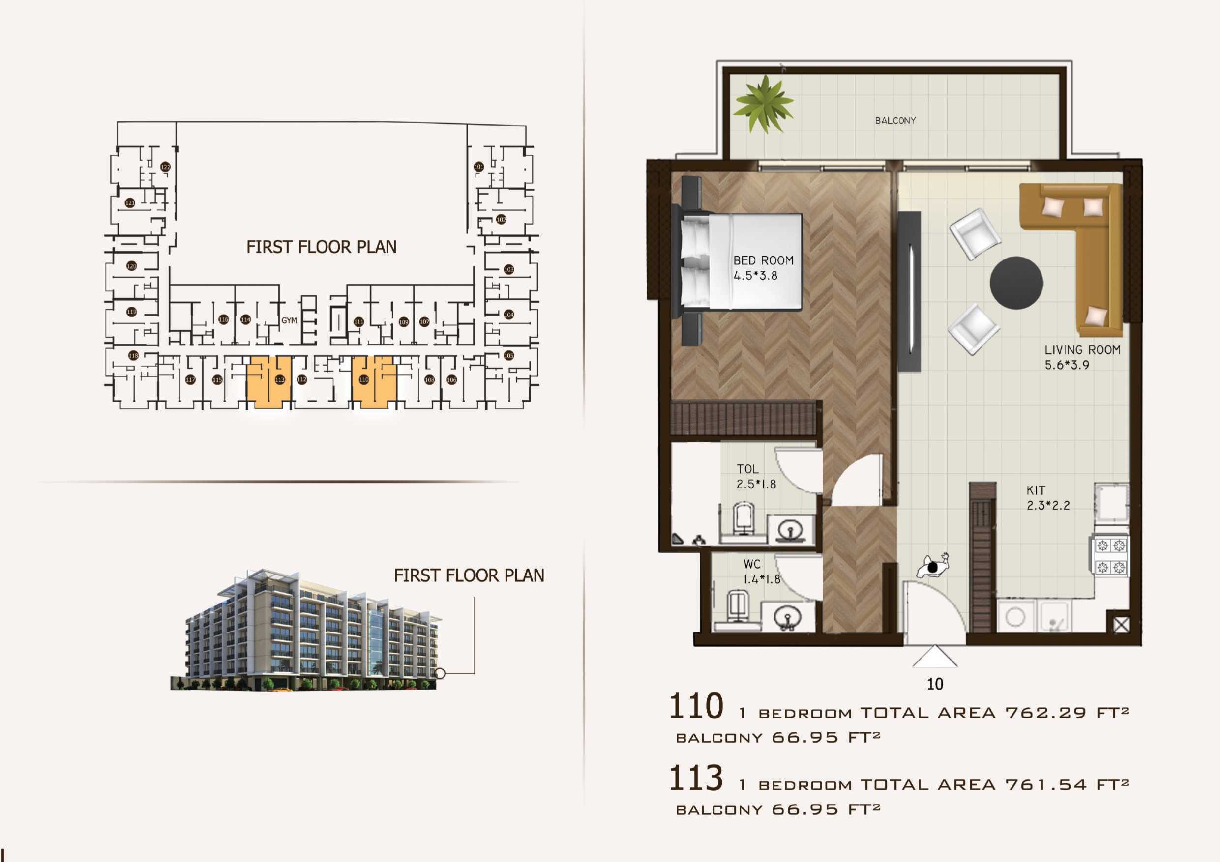 Unit 110,113-1BHK_copy_64